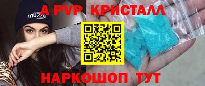 МДПВ Славгород