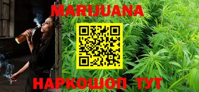 спиды Сланцы