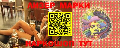 МДПВ Славгород