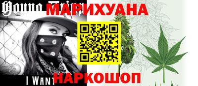 спиды Сланцы