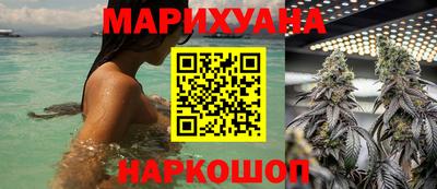 спиды Сланцы