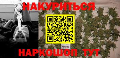 МДПВ Славгород