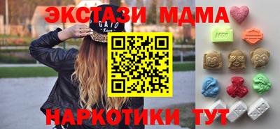 МДПВ Славгород