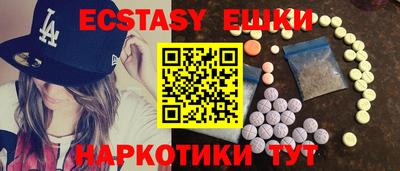 МДПВ Славгород