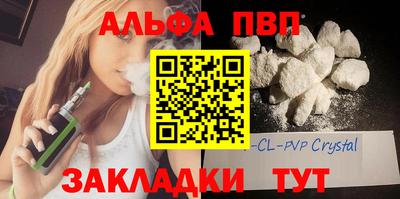 МДПВ Славгород