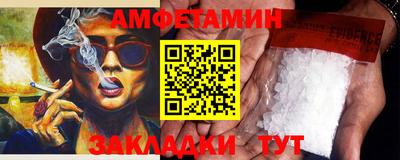 наркотики Славянск-на-Кубани