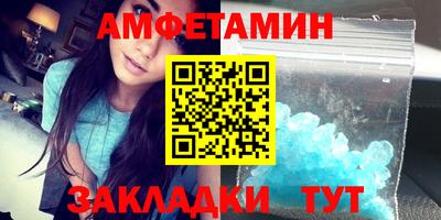 наркотики Славянск-на-Кубани