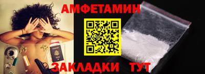 МДПВ Славгород