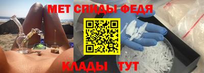 МДПВ Славгород