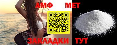 МДПВ Славгород