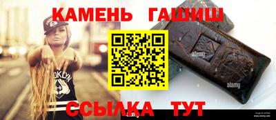 МДПВ Славгород