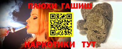 МДПВ Славгород